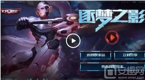 【数据预览】 Weibo Gaming vs Ninjas in Pyjamas ： Weibo Gaming 的新丛林阵容有多强？