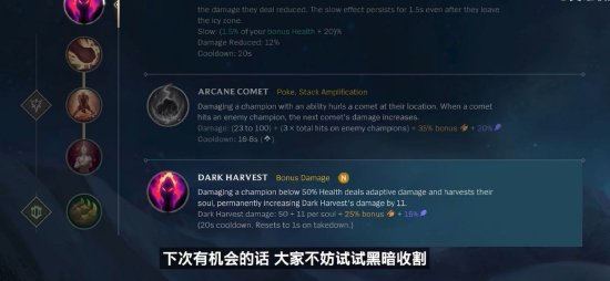 AC米兰以
