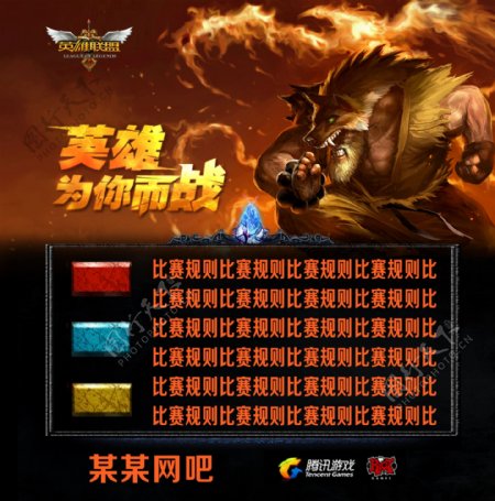 一爆款 一爆款